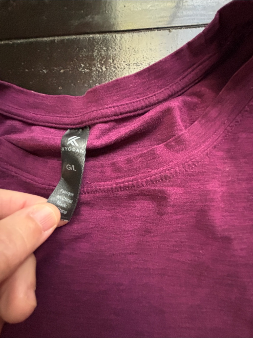 Kyodan women’s tank shirt, maroon, large - Picture 2 of 3